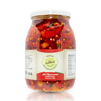 Hot pepper rounds (1kg)